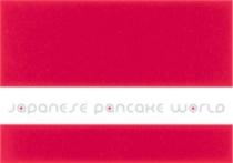 japanese pancake world