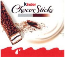 Kinder Choco Sticks