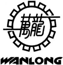 WANLONG