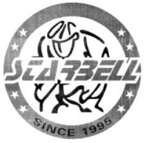 STARBELL SINCE 1995