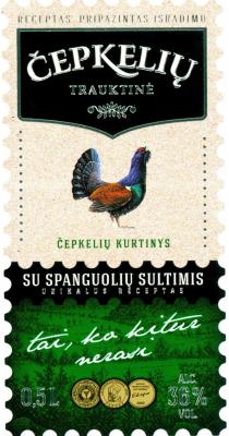 ČEPKELIŲ TRAUKTINĖ ČEPKELIŲ KURTINYS SU SPANGUOLIŲ SULTIMIS UNIKALUS RECEPTAS tai, ko kitur nerasi