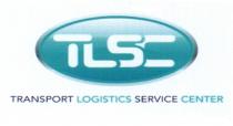 TLSC TRANSPORT LOGISTICS SERVICE CENTER