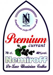 Premium currant Nemiroff De-Luxe Ukrainian Vodka