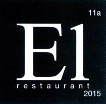 11a E1 restaurant 2015