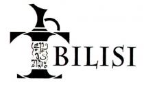 TBILISI