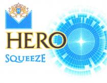 HERO SQUEEZE