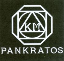 KM PANKRATOS