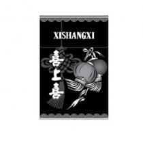 XISHANGXI