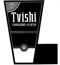 Tvishi GWS