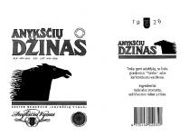 ANYKŠČIŲ DŽINAS