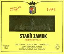 STARII ZAMOK VINIA 1994