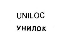 UNILOC UNILOC