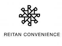 REITAN CONVENIENCE