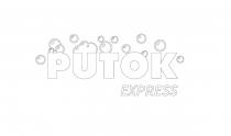 PUTOK EXPRESS