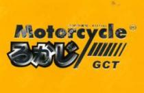 MOTORCYCLE GCT