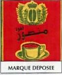 KAHWAT MANSOUR
