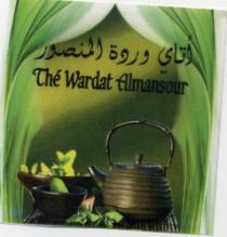 THE WARDAT AL MANSOUR