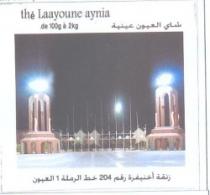 THÉ LAAYOUNE AYNIYA DE 100G À 2KG