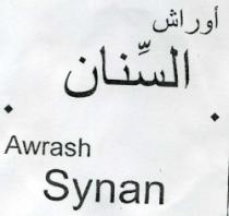 AWRASH SYNAN