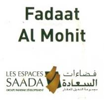 FADAAT AL MOHIT