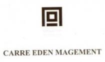 CARRE EDEN MANAGEMENT