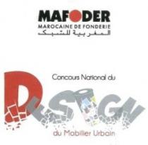 CONCOURS NATIONAL DU DESIGN DU MOBILIER URBAIN