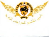 AGADIR MOTO CLUB