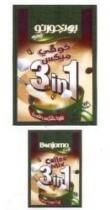 BONJORNO CAFE COFFEE MIX