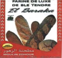 MOULIN ZOHOUR EL BARAKA