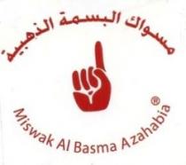MISWAK AL BASMA AZAHABIA