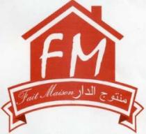 FAIT MAISON FM