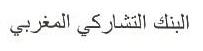 AL BANK ATTACHAROKI AL MAGHRIBI