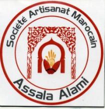 SOCIETE ARTISANAT MAROCAIN ASSALA ALAMI