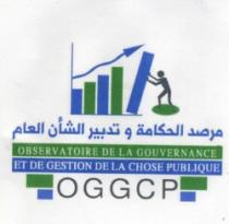 OBSERVATOIRE DE LA GOUVERNANCE ET DE GESTION DE LA CHOSE PUBLIQUE