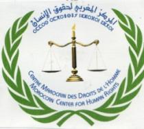 CENTRE MAROCAIN DES DROITS DE L'HOMME