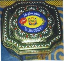 SALWA ODOUR