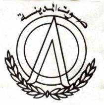 SAWT AL MADINA