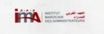 AL MAHAD AL MAGHRIBI LIL MODARAA