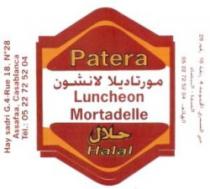 MORTADELLE LUNCHEON / PATERA