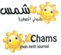 CHAMS MON PETIT JOURNAL