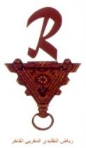 RIAD TAKLIDI AL MAGHRIBI FAKHIR