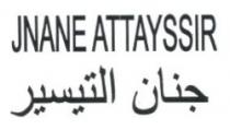 JNANE ATTAYSSIR