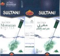 TEA STICK MOROCCAN MINT TEA