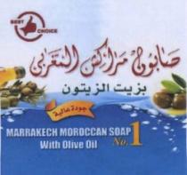 SABOUN MARRAKECHI AL MAGHRIBI