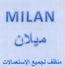 MILAN