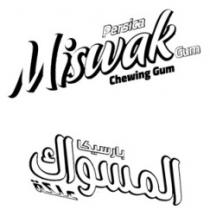 PERSICA MISWAK GUM
