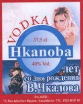 VODKA HKANOBA