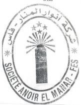 ANOIR EL MANAR
