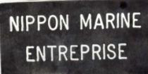 NIPPON MARINE ENTREPRISE