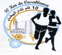 10 KM DE CASABLANCA